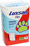 LUXSAN Premium - Пеленки впитывающие целлюлозные - 10 шт