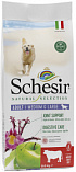 SCHESIR NS Grain-Free Medium & Large Beef (27/16) - &quot;Шезир&quot; беззерновой с говядиной для собак крупных и средних пород