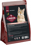 LANDOR Sensitive Cat (32/15) - &quot;Ландор&quot; для кошек с чувствительным пищеварением с индейкой и уткой