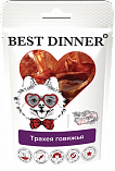 Best Dinner Freeze Dry - Трахея говяжья