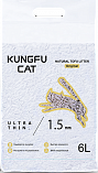 Kungfu Cat - наполнитель растительного происхождения, без запаха