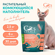 Cat's choice - Растительный комкующийся наполнитель тофу с ароматом "Персик"