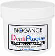 Biogance Oral Care - Натуральное био-средство для здоровья полости рта с экстрактом морских водорослей и бикарбонатом натрия