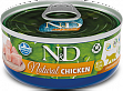 FARMINA N&D Natural Chicken кошачьи консервы с курицей, консервированные корма для кошек