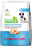 Trainer Natural Puppy & Junior Medium (30/16) - &quot;Трейнер Натурал&quot; для щенков средних пород