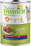 Trainer Natural Sensitive Plus Adult Medium & Maxi Rabbit, Rice and Oil - С кроликом и рисом для собак крупных и средних пород