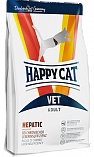 Happy Cat VET Diet Hepatic (28,5/18) - &quot;Хэппи Кэт&quot; для восстановления и поддержания работы печени кошек