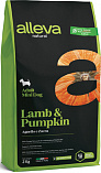 ALLEVA NATURAL Lamb & Pumpkin Adult Mini (28/18) - &quot;Аллева Натурал&quot; для собак мелких пород с ягненком и тыквой