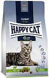 Happy Cat Culinary Weide Lamm (37/15) - &quot;Хэппи Кэт&quot; с ягненком для кошек