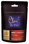 Clan De File Beef for dogs - Лакомство для собак &quot;Говядина&quot;