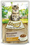 Stuzzy Bocconcini - Курица в соусе для кошек, пауч
