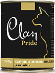 CLAN Pride - &quot;Клан Прайд&quot; сердце и печень индейки для собак