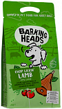 BARKING HEADS Chop Lickin' Lamb (23/17) - &quot;Баркинг Хедс&quot; &quot;Мечты о ягненке&quot; для собак с ягненком