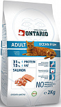 ONTARIO Adult Ocean Fish Cat (31/15) - &quot;Онтарио&quot; для взрослых кошек с морской рыбой