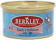 BERKLEY THAI #3 Тунец с лососем в соусе для кошек
