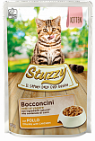 Stuzzy Bocconcini - Курица в соусе для котят, пауч