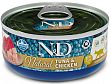 FARMINA N&D Natural Tuna & Chicken кошачьи консервы с тунцом и курицей, консервированные корма для кошек