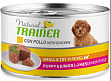 Trainer Natural Mini Puppy & Junior - &quot;Трейнер Натурал&quot; для щенков и юниоров мелких пород