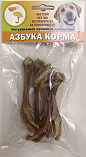 &quot;Азбука корма&quot; - Лапы куриные (5 шт) для собак