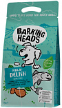 BARKING HEADS Fish-n-Delish! / Salmon & Trout Grain Free (23/17) - &quot;Баркинг Хедс &quot;Рыбка-вкусняшка&quot; беззерновой для собак с лососем и форелью