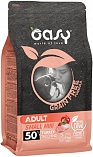 Oasy Grain Free Adult Small Turkey (27/17) - &quot;Оаси&quot; беззерновой с индейкой для собак мелких пород