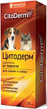 CitoDerm - Шампунь от перхоти для кошек и собак