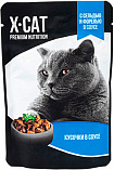 X-CAT - Кусочки с сельдью и форелью для кошек, пауч