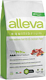 Alleva Equilibrium Mini & Medium Sensitive Lamb & Ocean Fish (26/16) - &quot;Аллева эквилибриум&quot; с ягненком и рыбой для собак мелких и средних пород