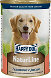 Happy Dog Natur Line - Телятина с рисом для собак
