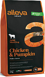 ALLEVA NATURAL Chicken & Pumpkin Adult Maxi (27/16) - &quot;Аллева Натурал&quot; для собак крупных пород с курицей и тыквой