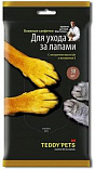 Teddy Pets Салфетки влажные для лап кошек и собак - 30 шт
