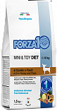 FORZA10 Diet Horse & Peas Mini (26/12) - &quot;Форца 10 Диет&quot; гипоаллергенный с кониной и горохом для собак мелких пород