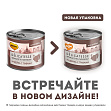 Мнямс - "Фрикасе по-парижски" паштет из индейки с травами для собак всех пород