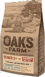 OAK'S FARM Grain Free Senior Salmon Small & Mini Breeds (25/14) - &quot;Оакс Фарм&quot; беззерновой для пожилых собак малых и миниатюрных пород с лососем