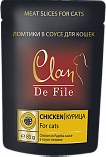 CLAN De File - &quot;Клан де филе&quot; с курицей в соусе паприка для кошек - пауч