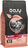 Oasy Grain Free Puppy Medium & Large Turkey (29/18) - &quot;Оаси&quot; беззерновой с индейкой для щенков средних и крупных пород