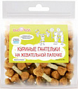 Dog Fest -Куриные гантельки на жевательной палочке для собак