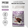 NECON No Gluten Senior & Light (23/13) - &quot;Некон&quot; со свининой и рисом для собак с избыточным весом и пожилых