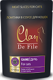 CLAN De File - &quot;Клан де филе&quot; дичь в соусе гриль для кошек - пауч
