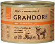 Grandorf - беззерновой корм паштет из ягненка с тыквой и брокколи для собак