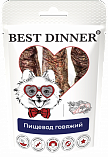 Best Dinner Freeze Dry - Пищевод говяжий