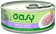 Oasy - С курицей для котят