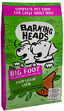 BARKING HEADS Chop Lickin' Lamb / Large breed (24/14) - &quot;Баркинг Хедс &quot;Мечты о ягненке&quot; для собак крупных пород с ягненком
