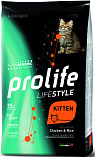 Prolife Lifestyle Kitten Chicken & Rice (35/19) - &quot;Пролайф Лайфстайл&quot; курица и рис для котят