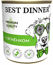 BEST DINNER Premium Меню №1 - Консервы &quot;Премиум. Меню №1&quot; Ягненок для щенков и юниоров