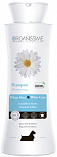 Organissime by Biogance White Coat Shampoo - Эко-шампунь для белых собак